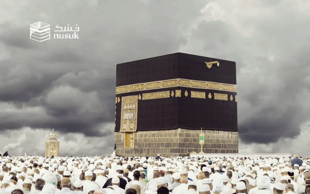 New Era for Umrah Visa Applications: Confirming Your Stay via Nusuk from June 2025 3 image 315