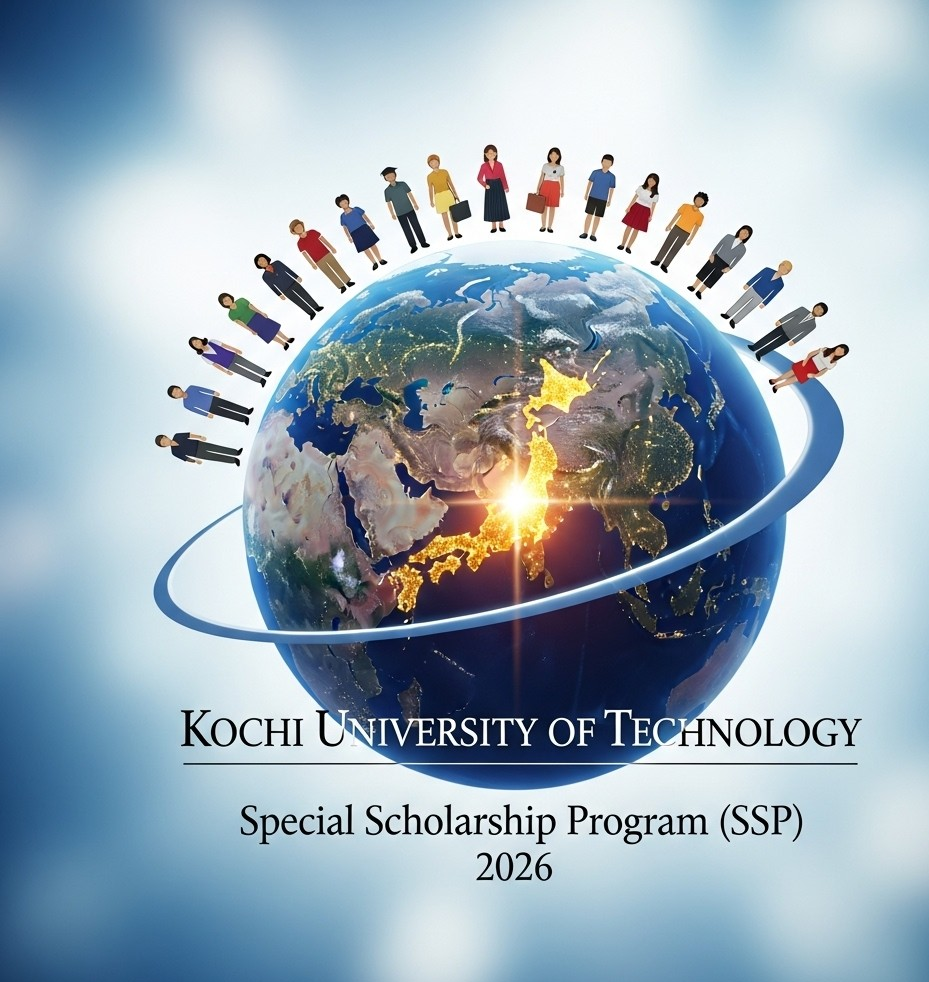 A Comprehensive Guide to the Kochi University of Technology Special Scholarship Program (SSP) 2026 3 KUT SSP 2026